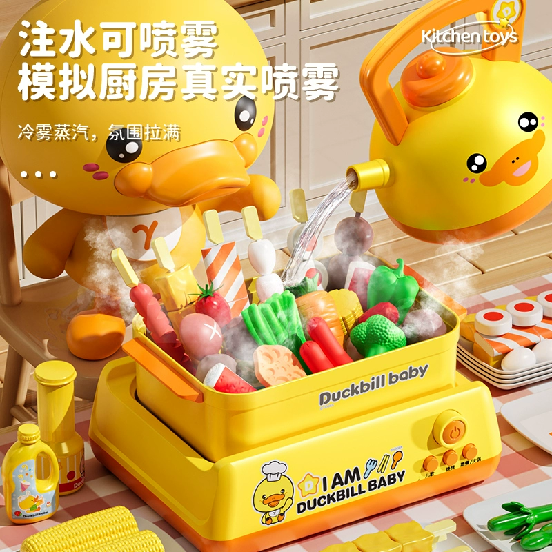 6BVQ Детские игрушки от 1 до 3 лет