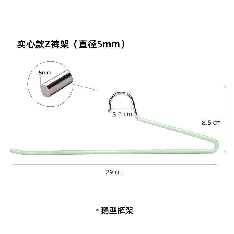Anqin グース型パンツラック シームレスで厚みのある 5.0 省スペース収納と整理ショートネック引き出しパンツラック パンツハンガー|undefined