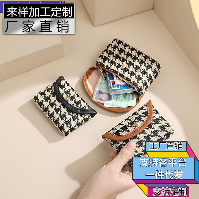 Cartera compacta mini con cremallera para mujer, modelo 2026, monedero versátil y moderno para estudiantes.