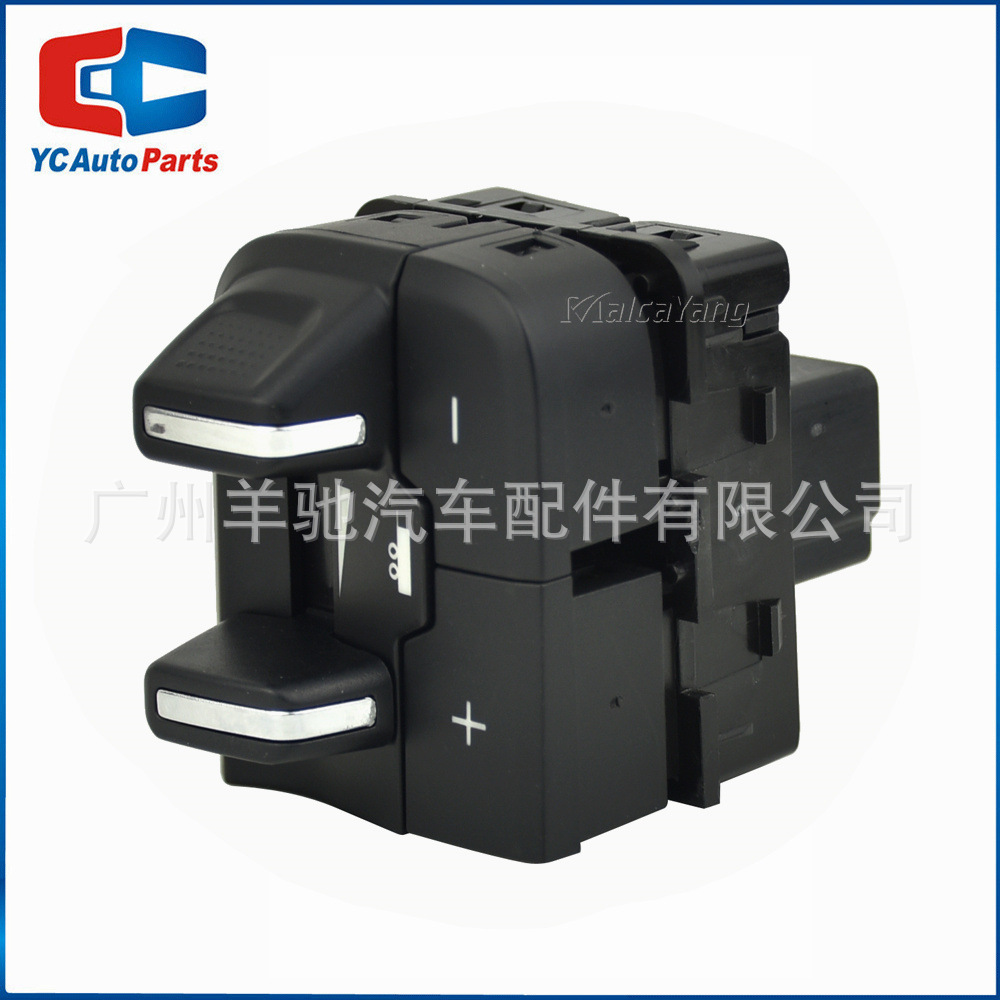68105206AC Interruptor de control de freno para remolque de automóviles para Dodge RAM 1500 2500 3500