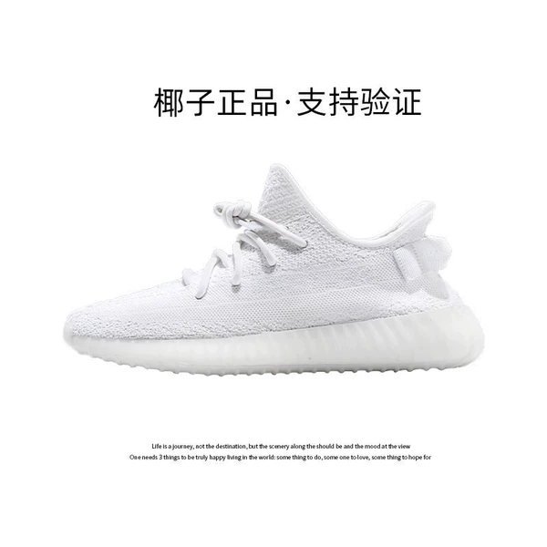 [350莲花白 【精准还原】]