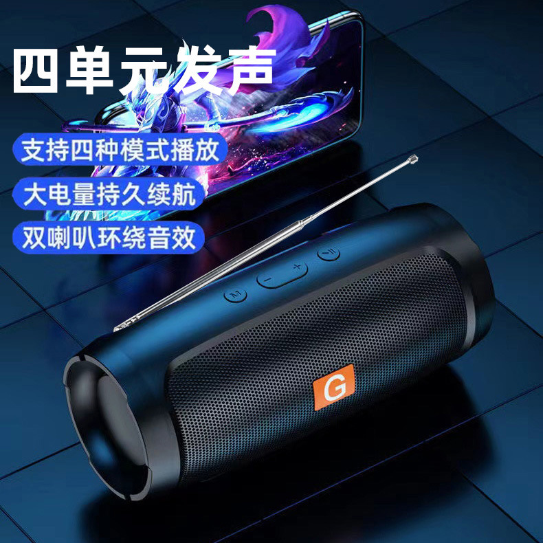 J007FM Bluetooth スピーカーラジオ屋外ポータブルホームデュアルスピーカーサブウーファーデスクトップ小型ミニスピーカー|undefined