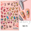 Nail stickers, fuchsia fake nails, adhesive plant lamp for nails, suitable for import, new collection, flowered