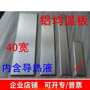 40����ƽ�����o�C��� ���ذ� ΢�ϲ�ë��оƽ��̫��ܟ���X���