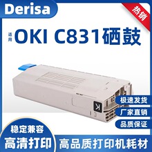 �m��OKI C831�ۺ�OKI C811 C811dn�����ӡ�Cc831n̼�ۺ�C831dn