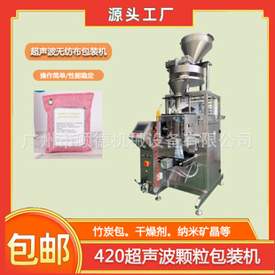 �鲼��������̿�w����ڙC�V����ʯ�Ұ��b�C�{�׵V�����b�C