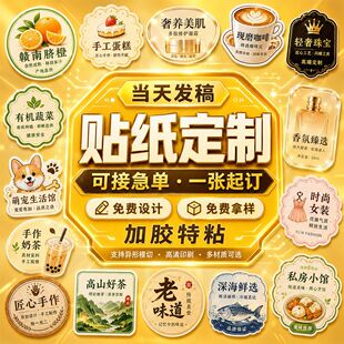 �N�����Ʋ����z���S�a����N͸����Ͳ�˺��̘˺ϸ��C�V��logo����