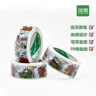 ��ͨʷŬ�P�����z����ɫ���f�������z�������Կɐ��z���W������