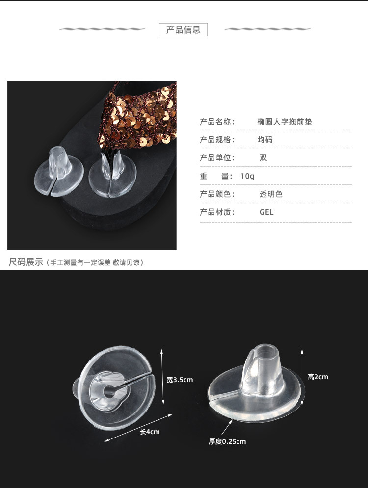 неопределенный