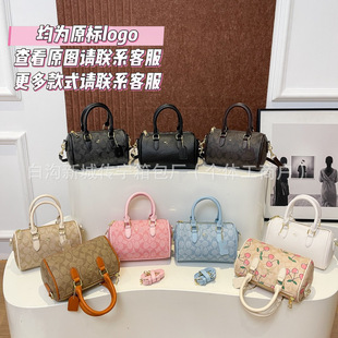 bags for women �¿�W���r�����^����Ů�|�Іμ�б�����ʿ�D��