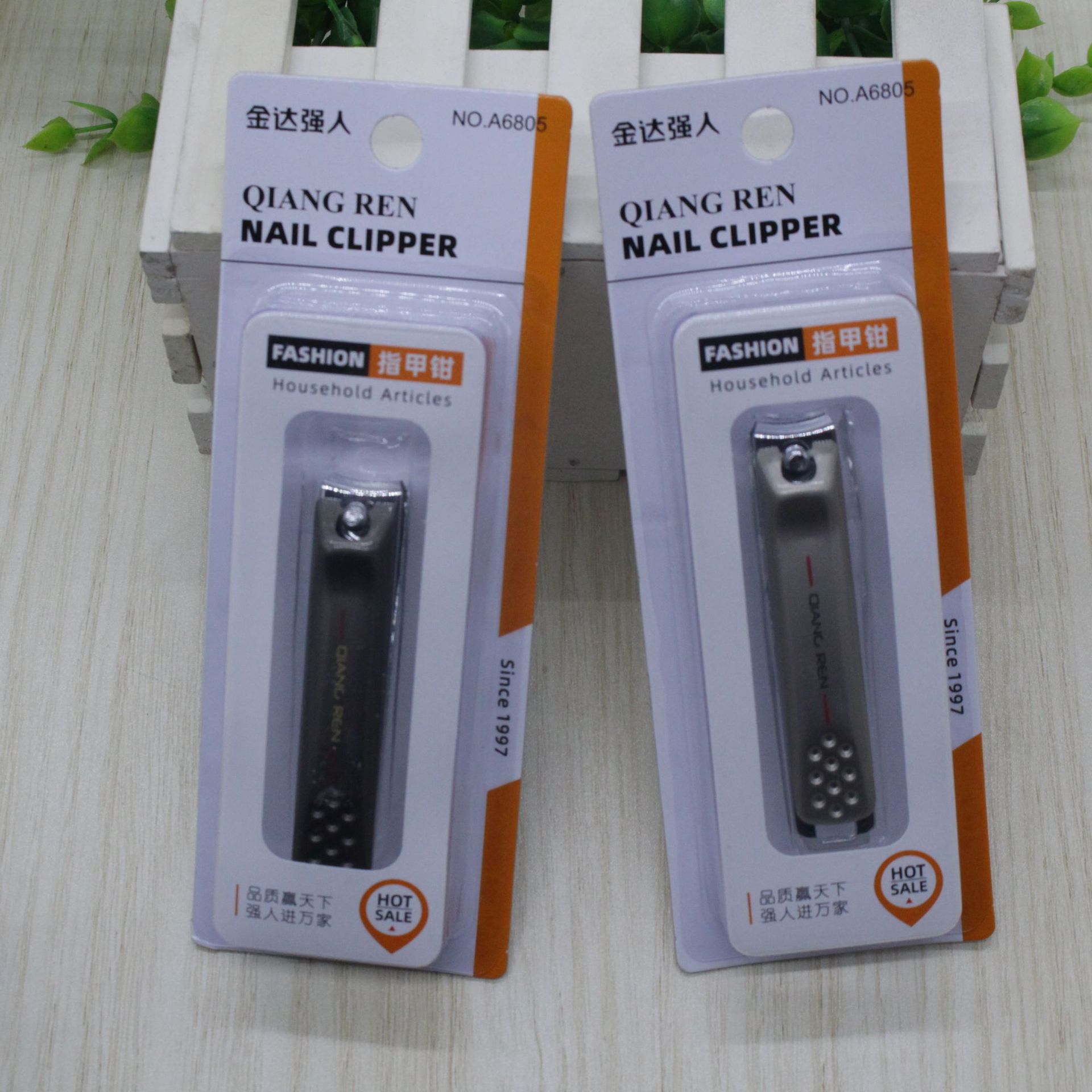 Jindaqiang Large Size A6805 Nail Clipper in Blister Pack/Nail Pliers/Nail Scissors Stainless Steel Nail Clipper