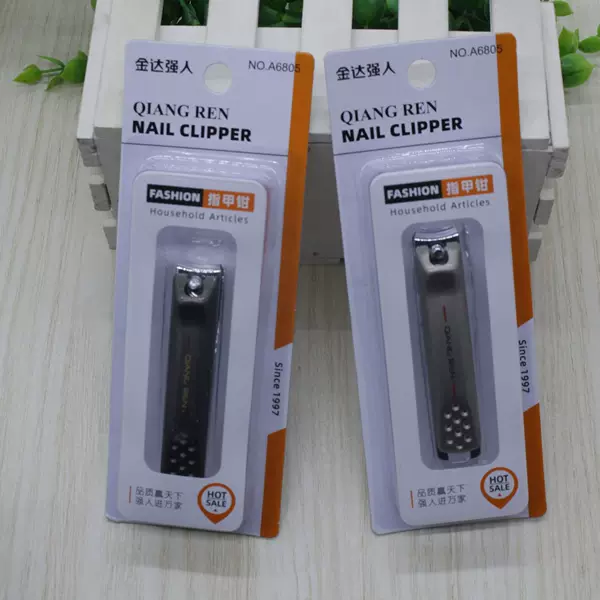 Jindaqiang Large Size A6805 Nail Clipper in Blister Pack/Nail Pliers/Nail Scissors Stainless Steel Nail Clipper
