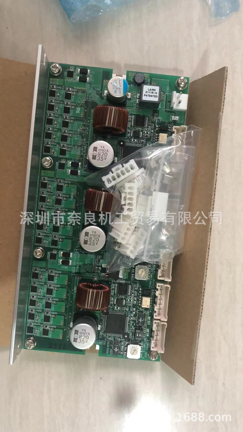 日本microstep振动型5相驱动器MC-S0514-3L