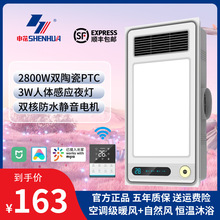 �p�˸Б����Lůԡ�Լ��ɵ�픟��Ś������һ�wԡ���l���gů�L�C