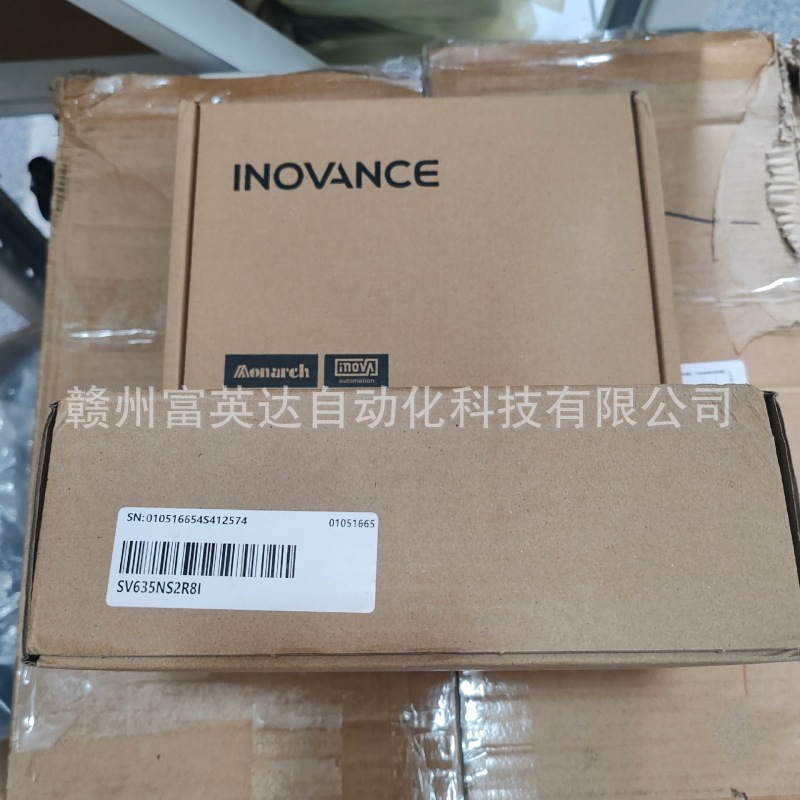 SV635NS2R8I伺服驱动器全新库存现货议价销售顺丰包邮