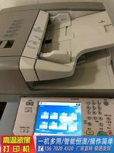 墓碑瓷像制作设备高温瓷像设备激光瓷像打印机高温瓷像打印机价格