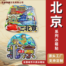 ���������L���U�͈@�쉯���б����N�찲�T�A���@�������δ��N�F؛