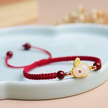 2023�������������ʮ����Ф�t�K�������KŮ���ƽ���D�\���ƶY��