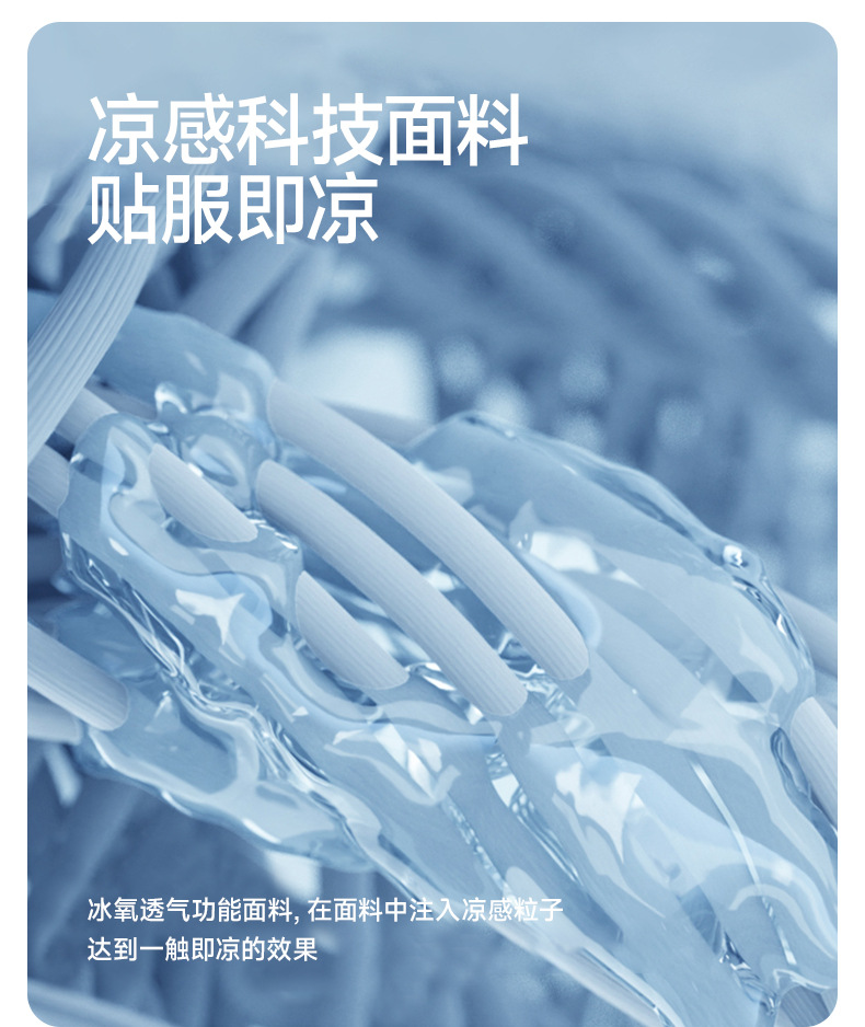 【中国直邮】奢笛熊 夏季原纱防紫外线户外骑行开车冰丝质感外套防晒服防晒衣   女款 远峰蓝 M