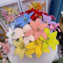 成品纯手工钩织毛线花束百合编织花仿真花情人节伴手礼物摆件花卉