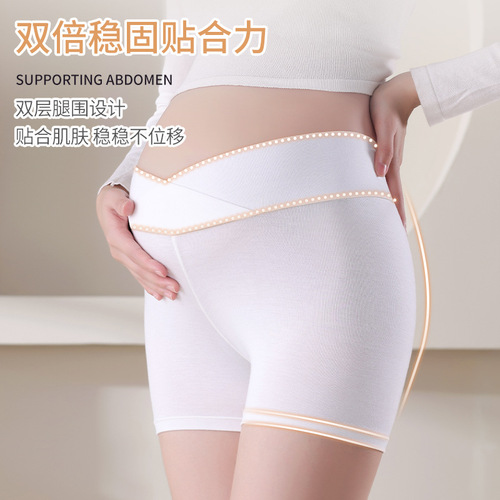 Plus size fat mm 200 pounds anti-exposure leggings low-waisted pregnancy shorts maternity safety pants for women