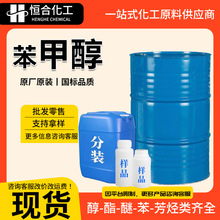 ״IͰb tȼ ϴˮԭ I״