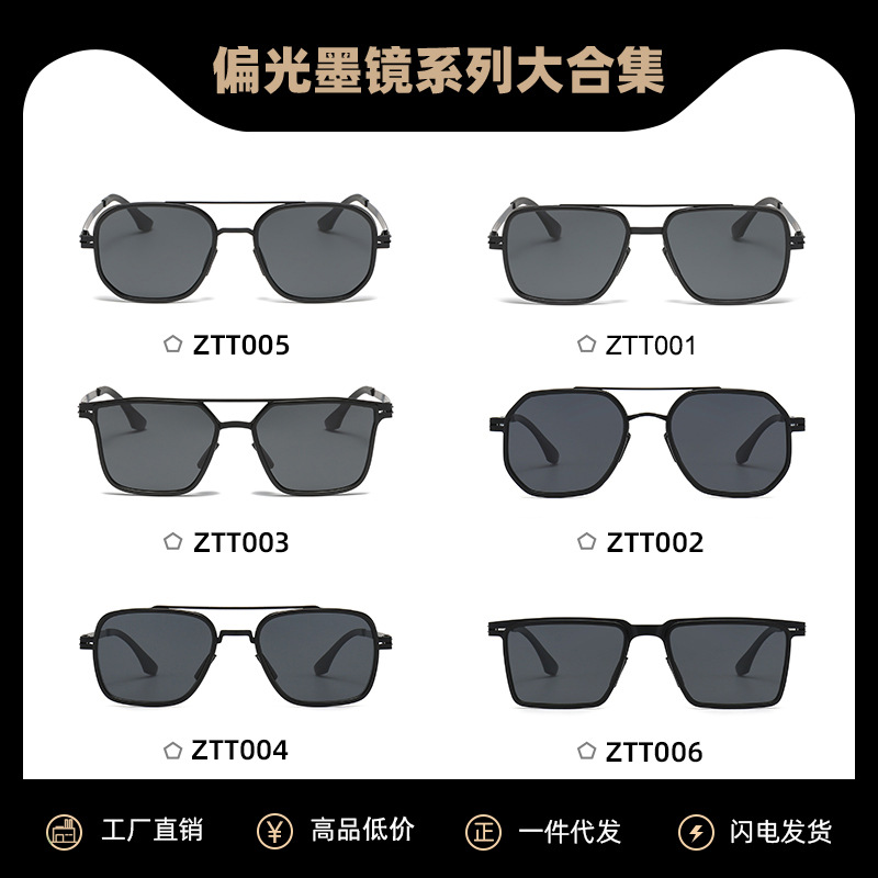 Trading Sunglasses Firm Black Sunglasses Men's Metal Sunglasses…
