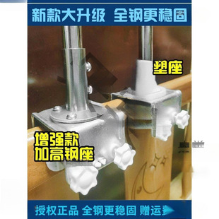 New Zhonglian Bedside Micro Fan Small Ceiling Fan Bracket Thickened Telescopic Silent Bed Fixed Shelf Extended Boom