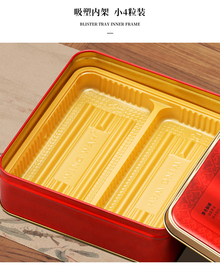 详情_25.jpg?x-oss-process=image/format,png