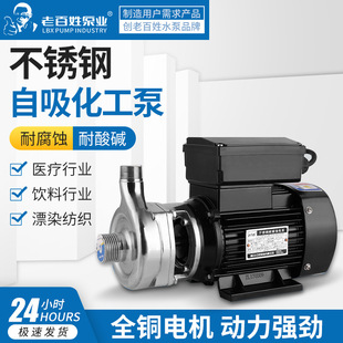�ϰ���WB���P�316�x�ı��͸��g�����鶹�{ʳƷ����ˮ�Cˮ��