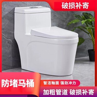 �RͰ�����������l���g�մ��o������ʽ���ų�ˮС���͹�ˮֱ�_����