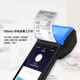 Android pos machine handheld cash register touch all-in-one machine bill label printing NFC catering scanning code payment terminal