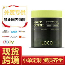 �F؛NAD+�����������z�ҿ羳tk��������վ���Q���������a�䄩Ӣ��