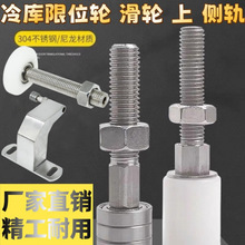 ���ƽ���T��݆��݆��ײ��λ�o�̼��S�����T�ϵ�݆�L݆݆�����