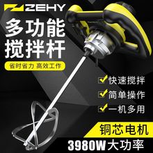 ����Ұ�T������ˮ��ā�ӷ۔���C��{���Ҵ�ҙC���I늄Ӕ�����