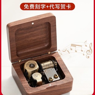 Wooden Music Box Music Box Bird Poem Retro Children Little Girl Girl Creative Birthday Gift Girl