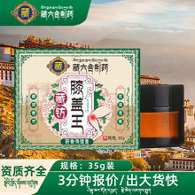 ������͸�Ǹ�ϥ�w����°��P����Ħ�l��໬Ĥ����ĸ��j����Ʒ