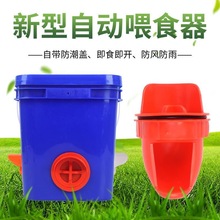 �S�������Ԅ�ι�����u���Z�������J���u���Ͱ�ˮ������ιʳ��