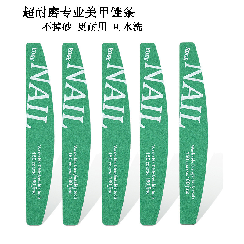 Professional green nail file, 150/180 grit, double-sided, washable, durable, for nail care and manicure Professional green nail file, 150/180 grit, double-sided, washable, durable, for nail care and manicure