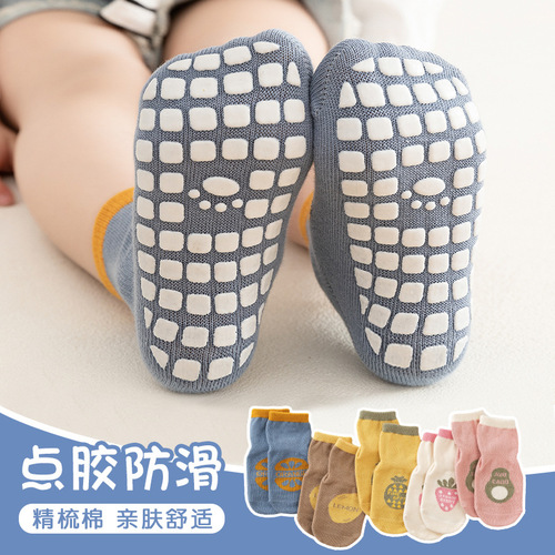 24 New Spring Baby Socks Combed Cotton Cute Cartoon Dotted Floor Socks Baby Toddler Socks Children's Socks