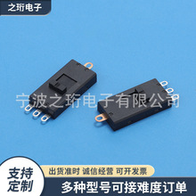 01D-1�����ư�܄��_�P ����_�P��� 4�_늴��L�����_�P