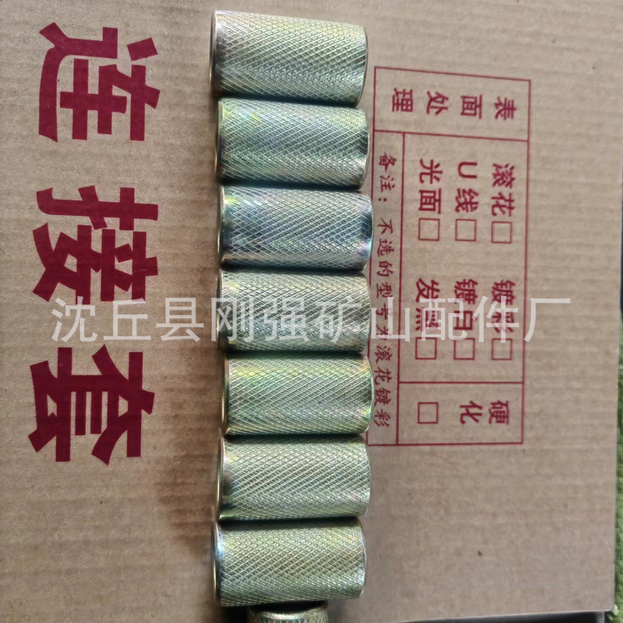 厂家专业生B19钻杆连接套、B22钻杆连接套 现货