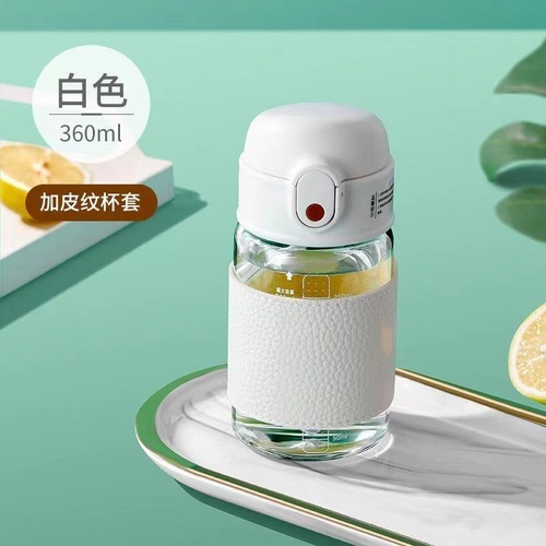 Bouncing Cup with Straw, Measuring Glass for Girls, Portable Water Cup for Pregnant Women and Mothers, Suitable for Summer