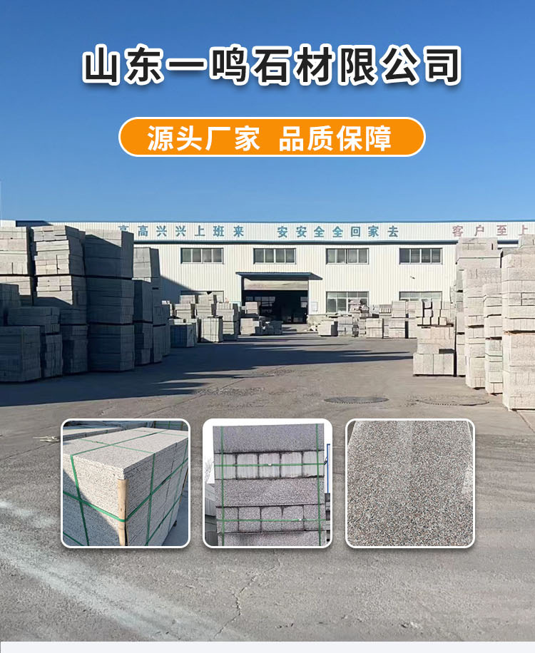 e17eda81aff13da02a0eefa031de64