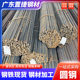Guangdong Galvanized Round Steel, Bent Iron Rod Industrial Round Rod, Lightning Protection Net High Zinc Layer Q235B Cold Drawn Round Steel