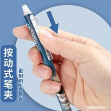 按动可擦笔学生用晶蓝色摩易擦热敏太空人炭黑色笔黑色蓝色水性笔