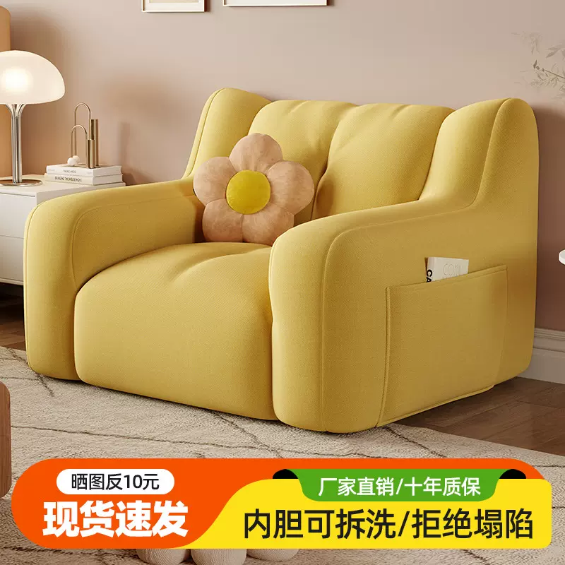懒人沙发可躺可睡双人沙发小户型出租房榻榻米座椅阳台