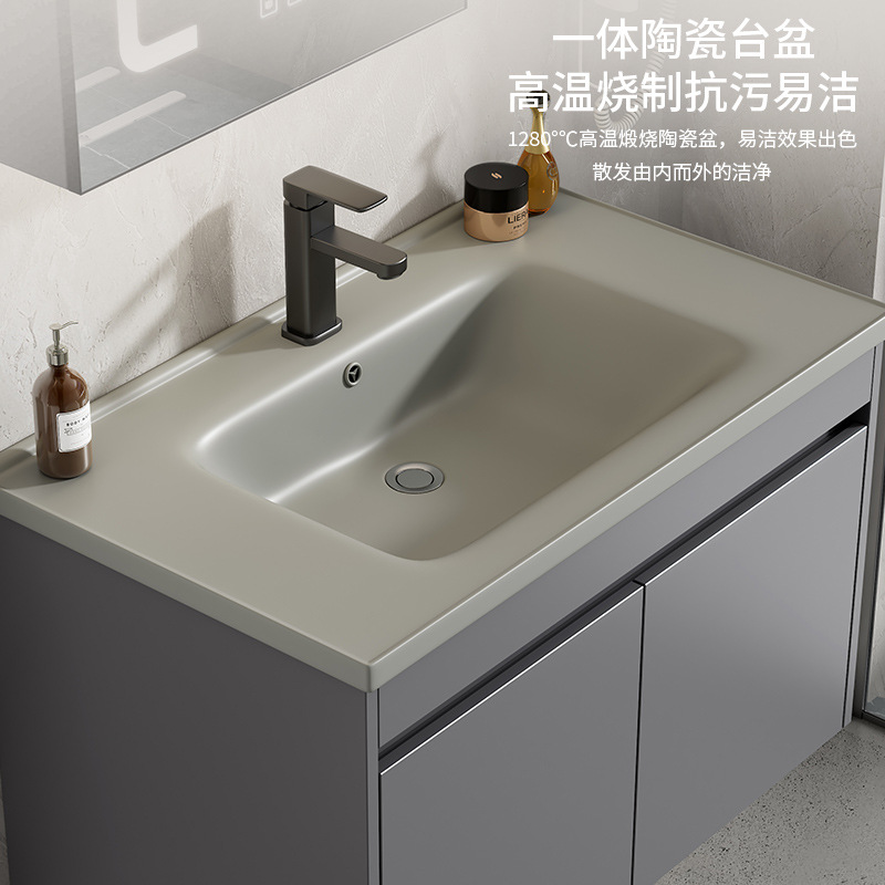 gabinete de baño de aluminio espacio simple cerámica integral lavabo espejo inteligente lavabo