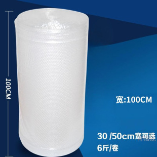 ��100cm����bĤ�|���f����Ĥ������Ĥ�����Ĥ���b��������ĭ��
