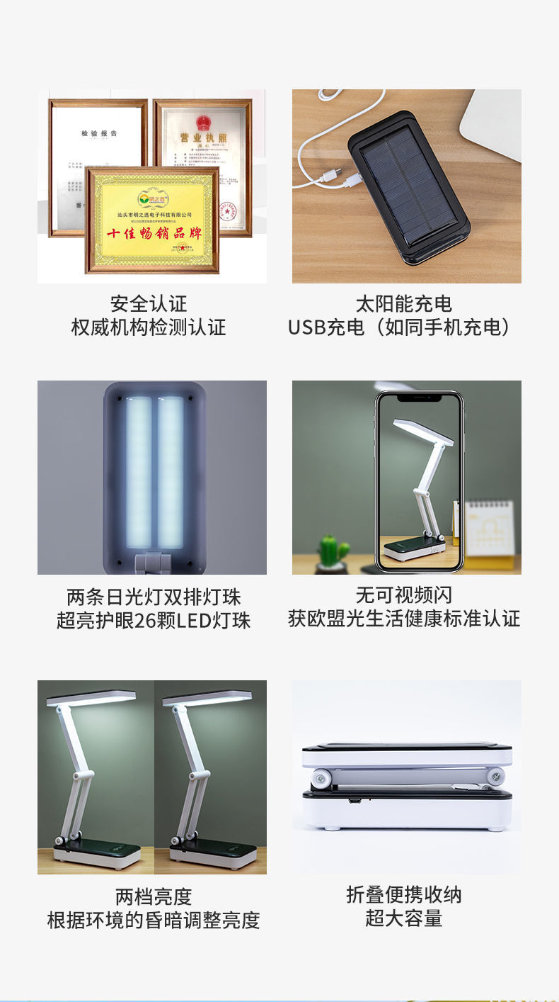 f900a620-7ac6-4eb4-8580-4c99096cabe8.jpe